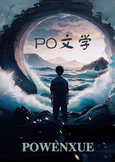 凤隐为朝（np，h）凤隐为朝（np，h）