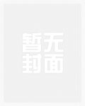 恶性依赖恶性依赖